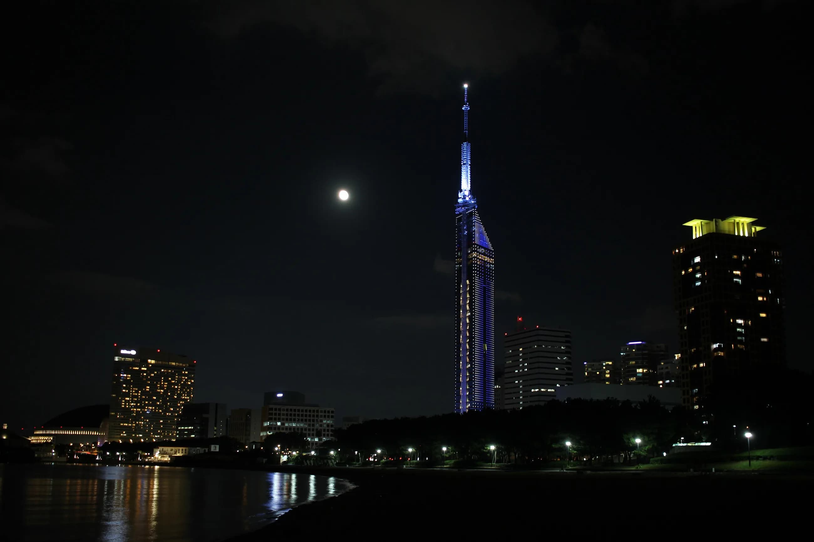 Fukuoka atmosphere