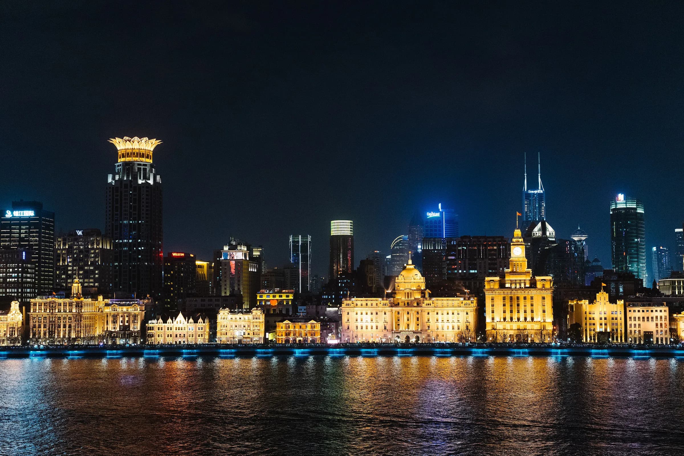 Shanghai atmosphere